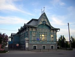 상인 체르누킨의 저택, 현재는 박물관