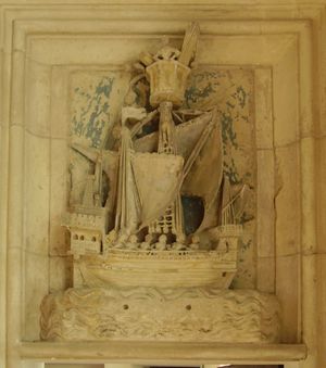 Overdoor 자크 쾨르 궁전의 갤리선 조각, 부르주에 위치