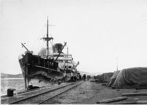 라진항(일본 통치 시대)