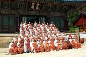 신흥사, 하계 수련 입구