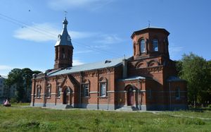 성 게오르기 교회