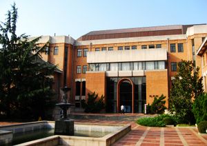 칭화 대학 도서관 런런 쇼 관