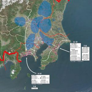 코로넷 작전은 도쿄 점령을 계획했다.