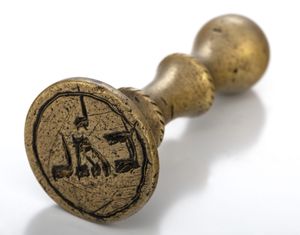 음식을 코셔로 식별하는 스탬프. 아우슈비츠 유대인 센터 컬렉션