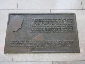 함부르거 아벤트블라트 창간 기념