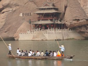 룽후산(용호산)에 있는 춘추전국시대 유적.