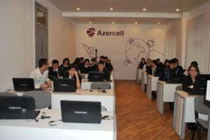 하지르 대학교의 E-러닝 룸