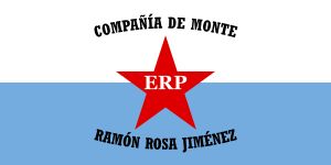 몬테 라몬 로사 히메네스 회사 깃발