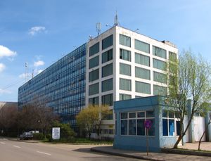 부저우의 "Contactoare" 전기 릴레이 공장