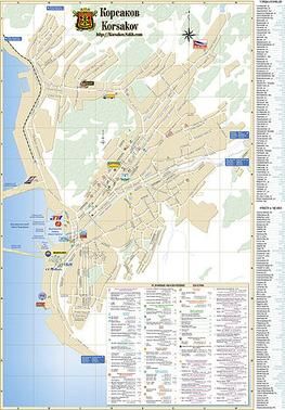 코르사코프 지도