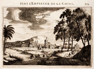 1665년 네덜란드인 요한 니호프가 그린 태화현 풍경