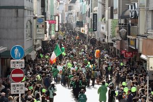 모토마치에서의 세인트 패트릭 데이