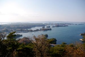 장관: 오타카모리에서 바라본 풍경