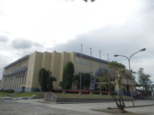 브렌 Z. 구이아오 스포츠 컴플렉스 및 컨벤션 센터