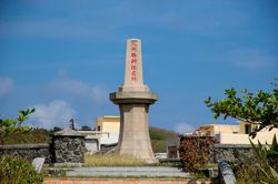 린토우 항쟁 승리 기념비(구 린토우 일본군 상륙 기념비)