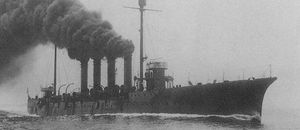 1912년의 야하기