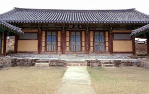 영천향교 대성전