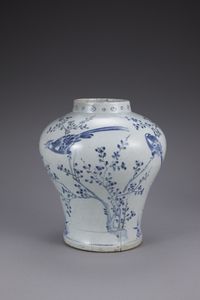 백자 청화매조죽문 항아리