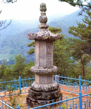 포항 보경사 승탑