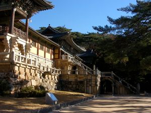 국보 제23호 청운교 및 백운교