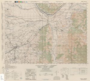 더우류(토로쿠로 표기)와 주변 지역 지도 (1944년)