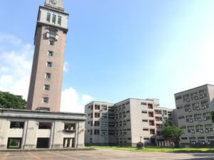 국립 윈린 과학기술대학교