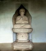 성주 금봉리 석조비로자나불좌상