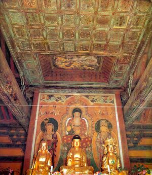 강진 무위사 아미타여래삼존좌상