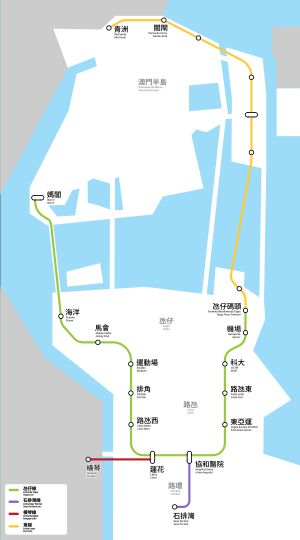 운행 중 또는 건설 중인 노선