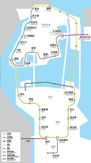 마카오 경전철 장기 계획