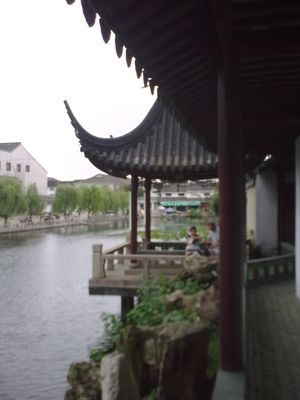 물고기 관람 장소