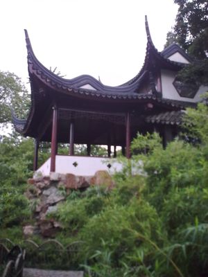 산경루