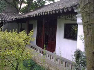 매화 향기 감상 정자