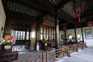 삼십육원앙관과 십팔만타라화관