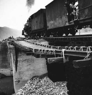 끊긴 선로 다리