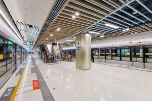 관란호역 (4호선)