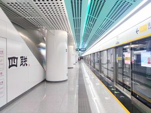 쓰롄 역 (14호선)