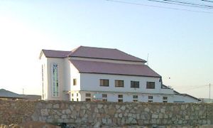 가로웨의 공공 도서관.