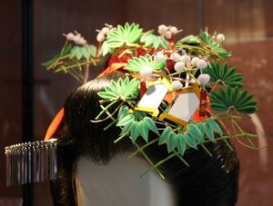 12월의 마네키칸자시