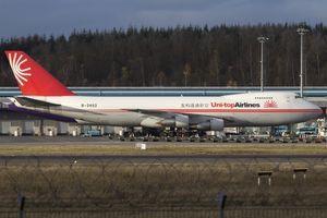 유니탑 항공 보잉 747-200F