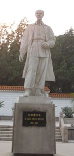 중국 허베이성에 세워진 베순의 기념상.