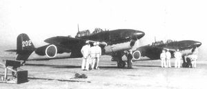 요코스카 D4Y1 이륙 전