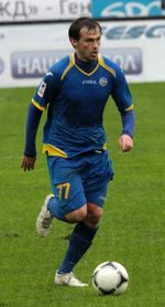 2013년 로스토프에서 뛰고 있는 라조비치