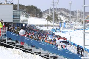 바이애슬론 센터의 관중석