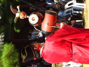 노도를 연주하는 악사