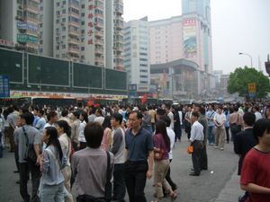 2005년 4월 10일 광저우에서 열린 반일 시위