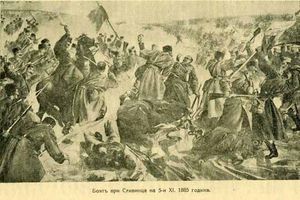 불가리아군이 세르비아군 진지를 공격하는 스케치