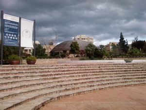 말라가 대학교 식물원