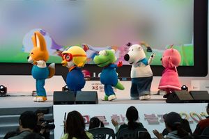 LG 시네마 3D월드 페스티벌 중 뽀로로 인형