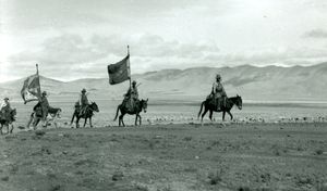 1940년대 티베트의 티베트 국기